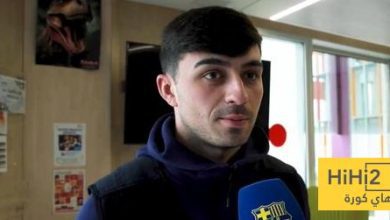 تصريحات بيدري بعد زيارة أحد مستشفيات برشلونة