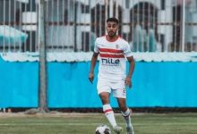 تصعيد مدافع الزمالك مواليد 2006 لتعويض غياب الدوليين بسبب أمم إفريقيا – كل الكورة