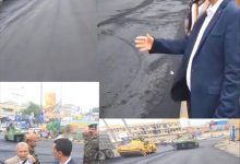 تعز.. «المشمر» يتفقد سير العمل في مشروع استكمال سفلتة شارع المالية حتى جولة الشعب