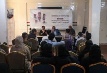 تعز تحي يوم "الشهيد الجمهوري" بندوة وطنية وتدعو لترسيخ الوعي الجمهوري