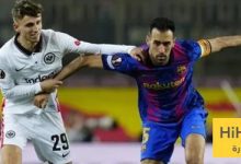 تعليق لابورتا على قضية التذاكر في مباراة فرانكفورت