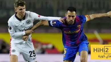 تعليق لابورتا على قضية التذاكر في مباراة فرانكفورت