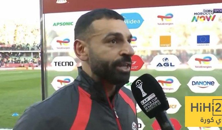تعليق محمد صلاح بعد الفوز أمام جنوب أفريقيا