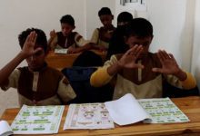 تعليم الصم والبكم.. مبادرة في مجمع الإمارات التربوي بحيس لدمج ذوي الهمم