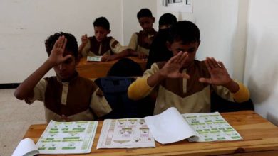 تعليم الصم والبكم.. مبادرة في مجمع الإمارات التربوي بحيس لدمج ذوي الهمم