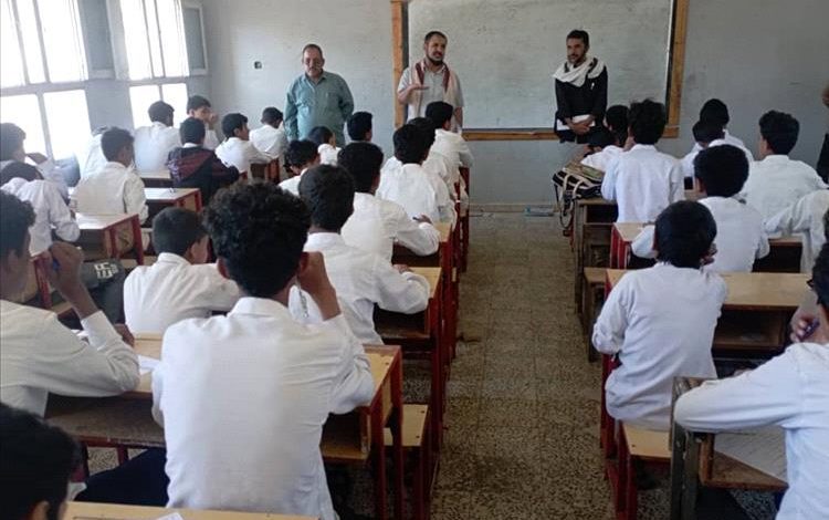 تفقد سير الامتحانات في عددٍ من مدارس مديرية يافع رصُد