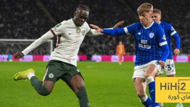 تقييم لاعبي تشيلسي ضد كارديف سيتي في كأس كاراباو