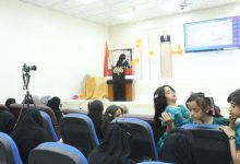 تنظيم فعالية توعوية لطالبات جامعة اقليم سبأ خاصة بمواجهة العنف والابتزاز الالكتروني