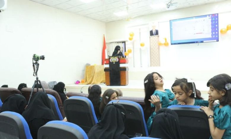 تنظيم فعالية توعوية لطالبات جامعة اقليم سبأ خاصة بمواجهة العنف والابتزاز الالكتروني