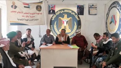 تنفيذية انتقالي يافع رصد تعقد اجتماعها الدوري لشهر ديسمبر وتدعو لإعلان دولة الجنوب