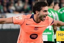 توريس يقلب مباراة بيتيس في لمح البصر