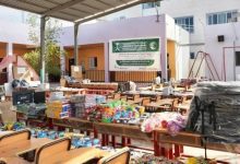 توزيع مستلزمات تعليمية وتقنية لجمعيات ذوي الإعاقة ومراكز محو الأمية في لحج بدعم سعودي