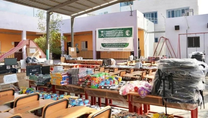 توزيع مستلزمات تعليمية وتقنية لجمعيات ذوي الإعاقة ومراكز محو الأمية في لحج بدعم سعودي