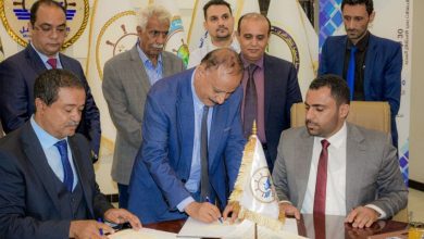 توقيع مذكرة تفاهم في عدن لتأهيل وتطوير وتشغيل ميناء المخا