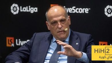 تيباس يهاجم ريال مدريد !