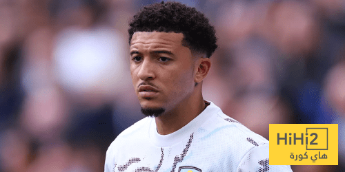 ثلاث خيارات أمام سانشو لإعادة إحياء مسيرته