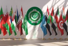 جامعة الدول العربية تدين اعتراف الكيان الإسرائيلي بإقليم صوماليلاند