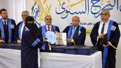 جامعة حضرموت تحتفي بتخرّج الدفعة الـ 27 للعام الجامعي 2025-2024