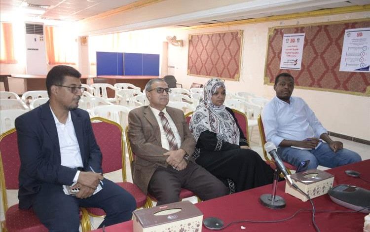 جامعة عدن تشارك في اجتماع اللجنة العليا للتصنيف الوطني للجامعات اليمنية