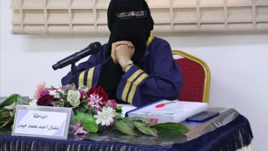 جامعة عدن تمنح الباحثة نضال أحمد محمد حيدر درجة الدكتوراه بامتياز