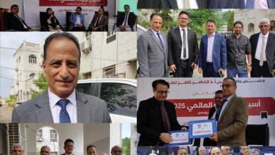 جامعة عدن تنظم حلقة علمية في أسبوع الجودة العالمي 2025م بالعاصمة عدن