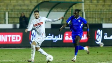 الزمالك وسموحة