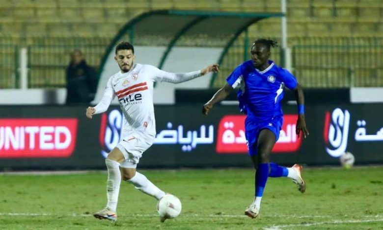 الزمالك وسموحة