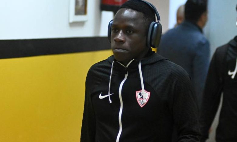 بارون أوشينج