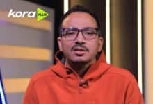 حكايات الكان