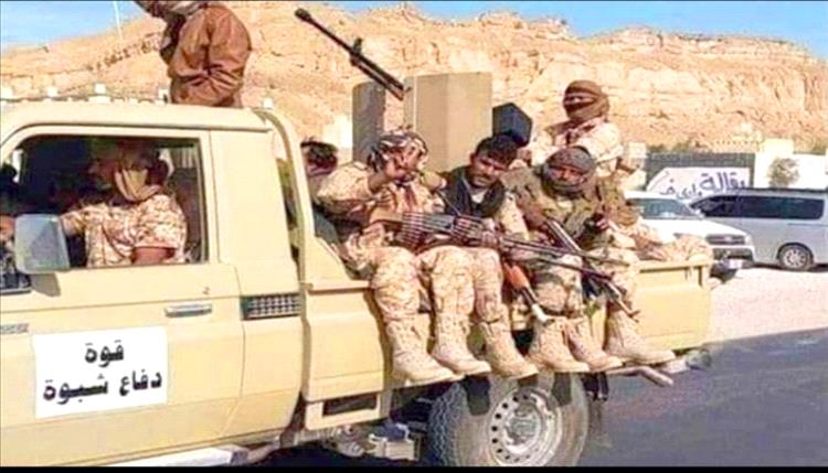 خبر محدّث : طيران مسيّر يستهدف معسكر عارين بشبوة ويسفر عن ثلاثة شهداء وجرحى من قوات دفاع شبوة