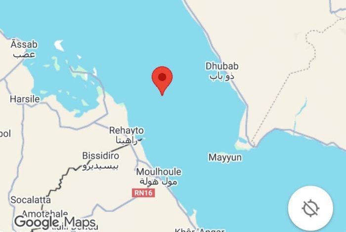 خفر السواحل اليمنية تنفي مزاعم إطلاق نار على سفينة في البحر الأحمر