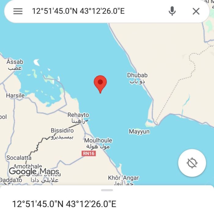 خفر السواحل اليمنية تنفي مزاعم إطلاق نار على سفينة في البحر الأحمر