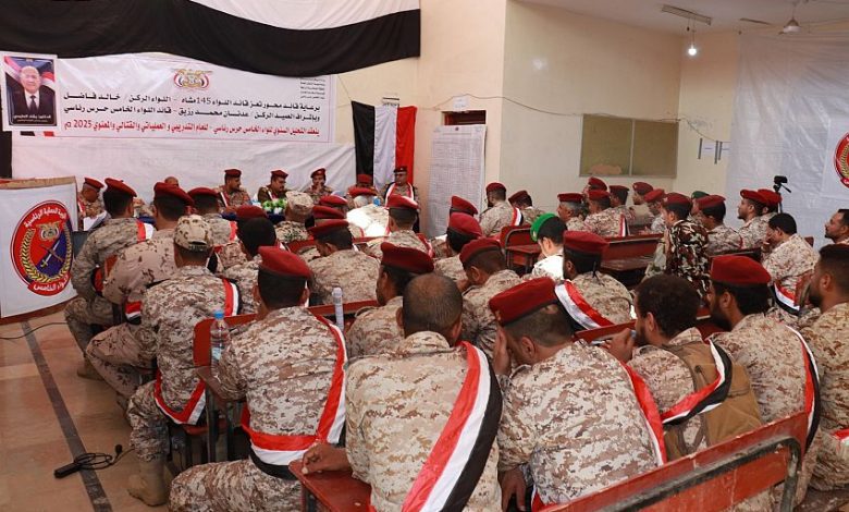 رئيس أركان محور تعز يدشن التحليل السنوي في اللواء الخامس حماية رئاسية