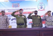 رئيس الأركان يشهد المؤتمر التحليلي الرابع للواء 72 مشاه بالمنطقة السابعة