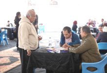 الجمعية العمومية لنادي الزمالك