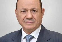 رئيس مجلس القيادة الرئاسي يعزي بوفاة المناضل حسين الحداد