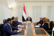 رئيس مجلس القيادة يجتمع برئاسة هيئة التشاور والمصالحة