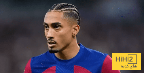 رافينيا فعل مع فليك ما لم يفعله مع تشافي !