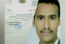 رحلة أمٍّ للبحث عن ابنها المختطف لدى مليشيا الحوثي تنتهي بالعثور عليه جثة هامدة