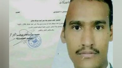 رحلة أمٍّ للبحث عن ابنها المختطف لدى مليشيا الحوثي تنتهي بالعثور عليه جثة هامدة