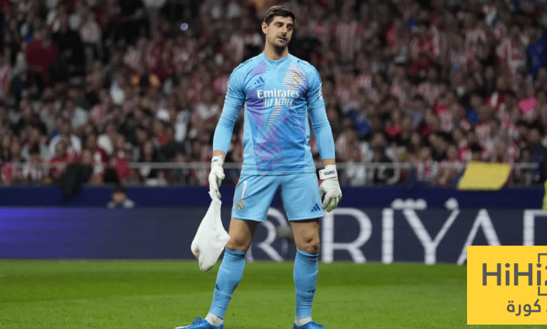 رقم تاريخي لكورتوا مع ريال مدريد