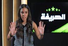 رقية مصطفى لاعبة نادي الزمالك