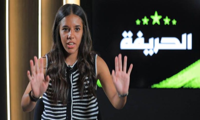 رقية مصطفى لاعبة نادي الزمالك