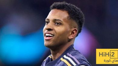 رودريغو: مواجهة مانشستر سيتي بمثابة الديربي