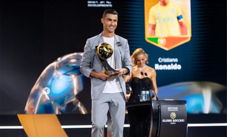رونالدو يتوج بجائزة أفضل لاعب في الشرق الأوسط خلال جلوب سوكر 2025 – كل الكورة