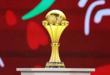 كأس أمم إفريقيا