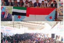 زنجبار تواصل تحركها .. اعتصام سلمي حاشد يؤكد إصرار أبناء أبين على استعادة الدولة