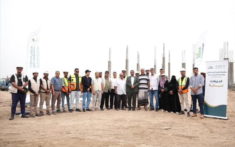 زيارة تفقدية للاطلاع على سير أعمال مشروع تعزيز الأمن المائي بالطاقة المتجددة في حقل بئر أحمد بعدن