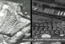 سفينتان دخلتا ميناء المكلا بطريقة مخالفة وتحملان ٨٠ عربة وحاويات محملة بالأسلحة والذخائر