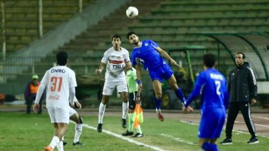 سموحة ضد الزمالك